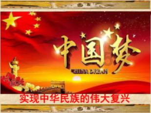 优利系统盘中异动 早盘急速上涨5.20%报7.06美元